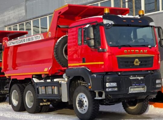 Самосвал SITRAK C7H 6×6 455616-0000010, 16 куб. м.